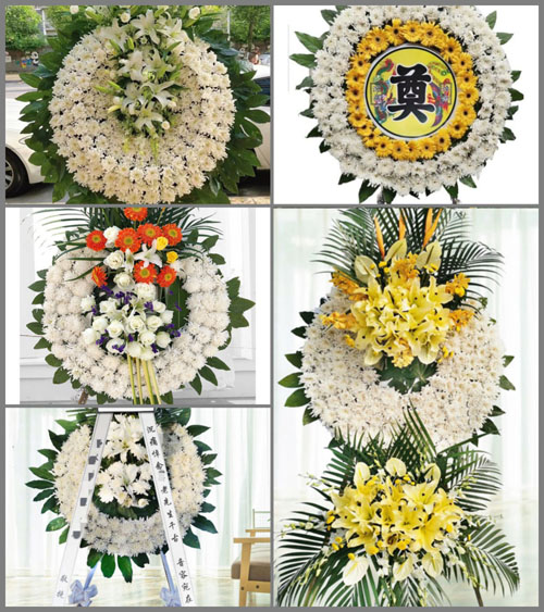 山东济宁曲阜市息陬镇西夏宋村花圈速递